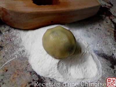 Yue Bing (gâteaux de lune) aux fruits secs 五仁月饼 wǔrén yuèbing