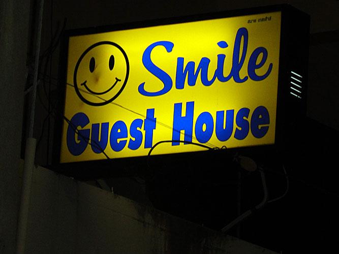 Smile Guesthouse Hua Hin