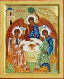 Sainte Trinité Sainte Trinité