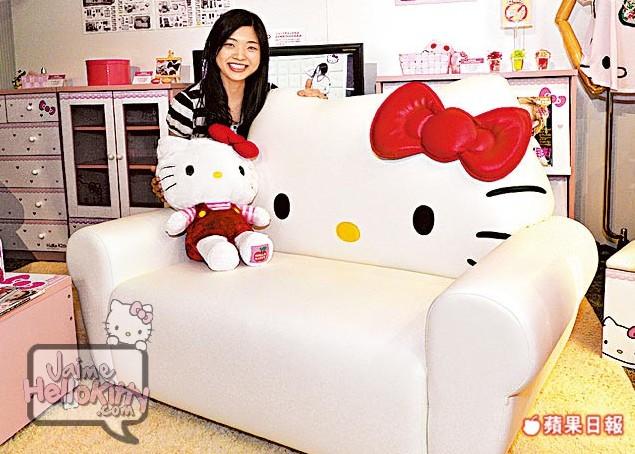 http://www.jaimehellokitty.com/images/Article17/canapekitty.jpg