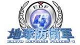 Earth Defense Forces imagé