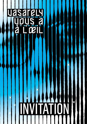 Vasarely vous a à l'œil