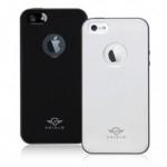 iphone5 s1 xl front 150x150 De nouvelles coques iPhone 5 à découvrir !
