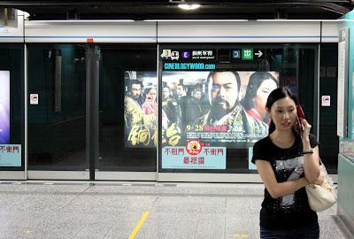 Hong Kong : le retour de Chow Yun Fat