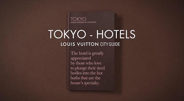Louis Vuitton City Guide 2013: Tokyo