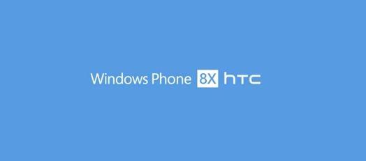 HTC fait de la pub pour ses 8X et 8S sous Windows Phone