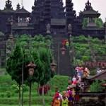 Ubud Hanging Gardens (Bali, Indonésie)