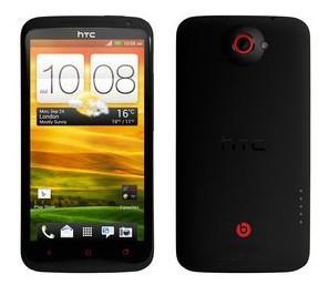 HTC one X+ - Une version + mieux pour fin octobre