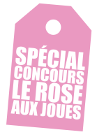 [Revue] Gloss Pure Color Estee Lauder #Pink Kiss