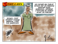 Syphax, Mazilia et autres prénoms interdits