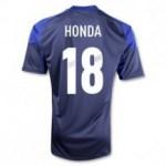Quand Honda s’invite à la Toyota football Cup