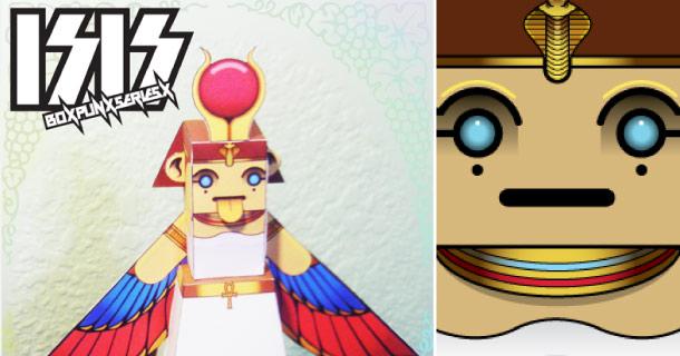 Blog_Paper_Toy_papertoy_Isis_Harlancore