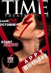 FIESTA VIP SPEED UNLIMITED PRIVATE ENERGY DRINK !!!