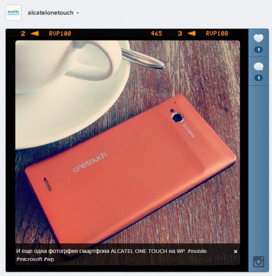 Un smartphone Alcatel sous Windows Phone 7.8… En Russie