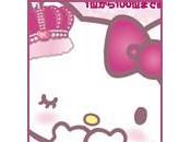 Strawberry news mois novembre