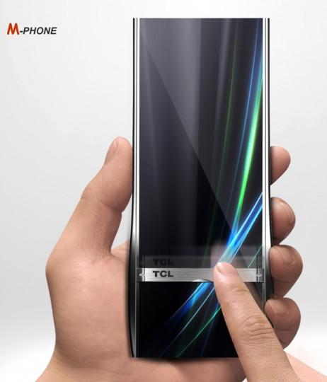 M-Phone, un concept de smartphone bien pensé