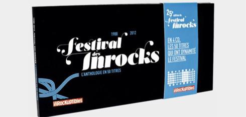 Festival Les Inrocks Volkswagen – Coffret 25 ans à gagner