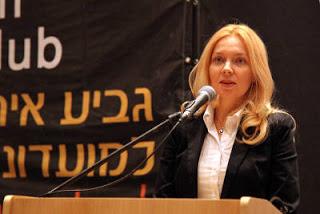 Échecs à Eilat : la secrétaire générale de l'ECU, Sava Stoisavlievic 