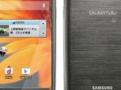 Samsung Galaxy Alpha Japon