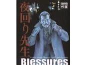 Osamu Mizutani Seiki Tsuchida Blessures nocturnes