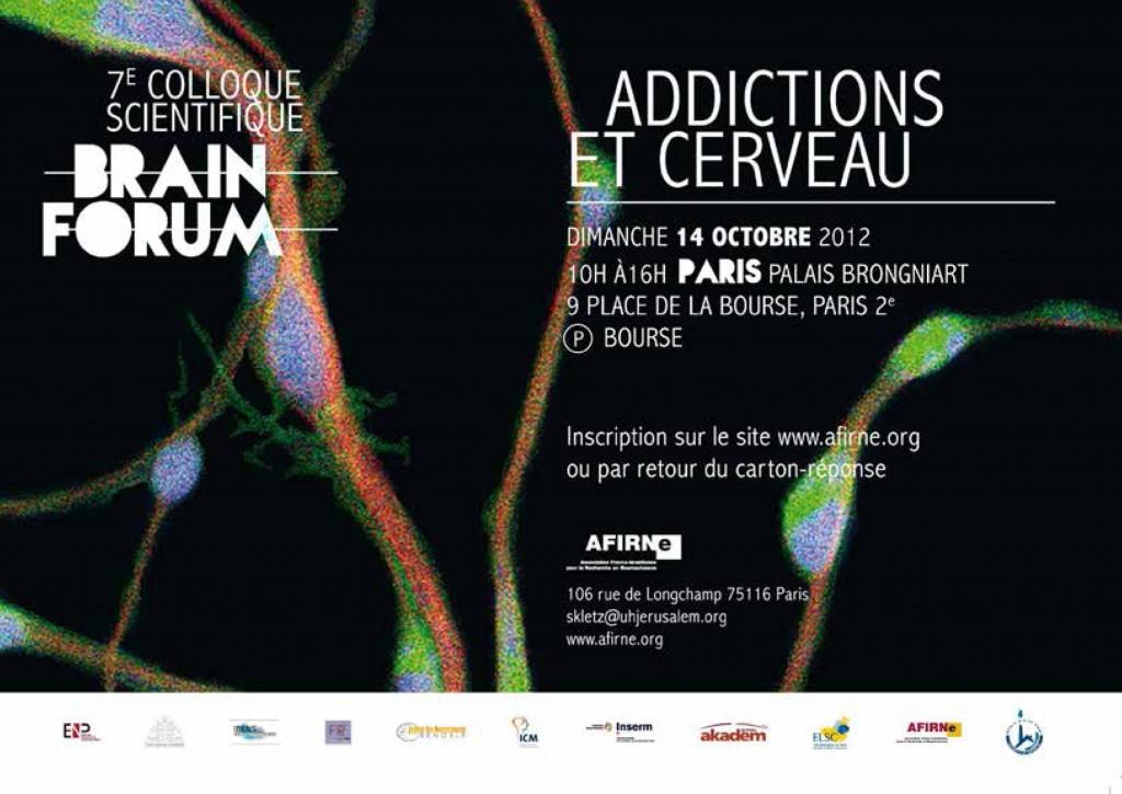 7e colloque de l’AFIRNe – Brain Forum