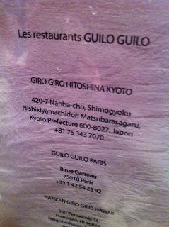 Un nanniversaire.. 1 an et des japoneries!