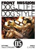  Front mission : dog life and dog Style, tome 5