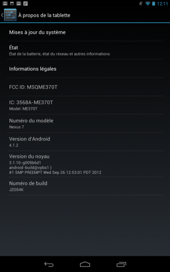 Android 4.1.2 sur les Galaxy Nexus, Nexus S et même la Xoom