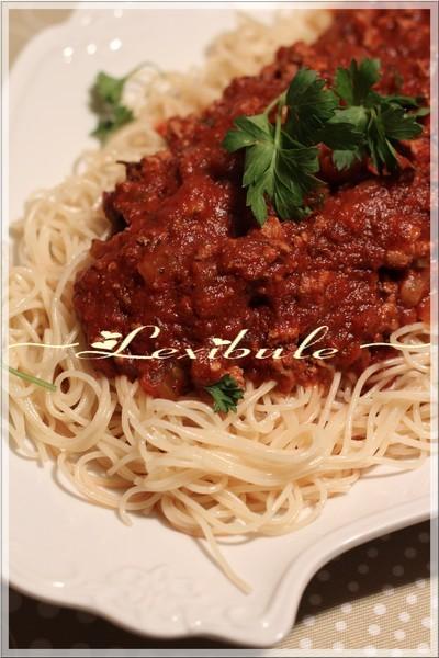 Spaghetti italien