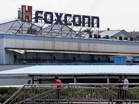 foxconn
