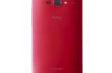 HTC dévoile son HTC J Butterfly au Japon avec écran 5″ Full HD !