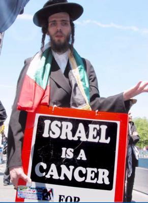 Le Sionisme est un Cancer!