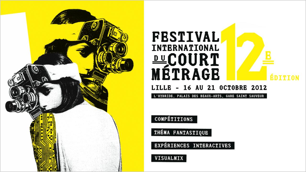 Festival du court-métrage de Lille | 12ème édition