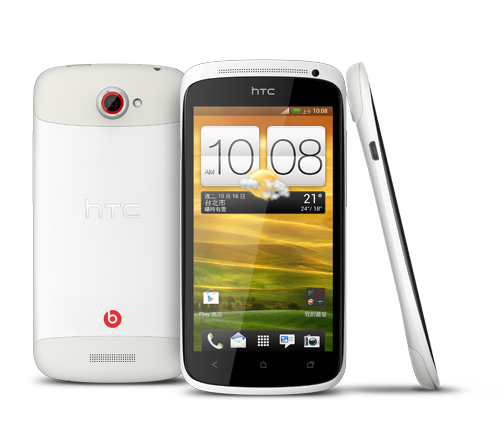 Un HTC One S Special Edition en Asie