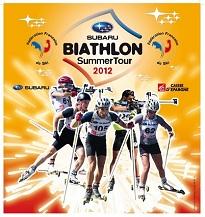 Biathlon Summer Tour Arçon
