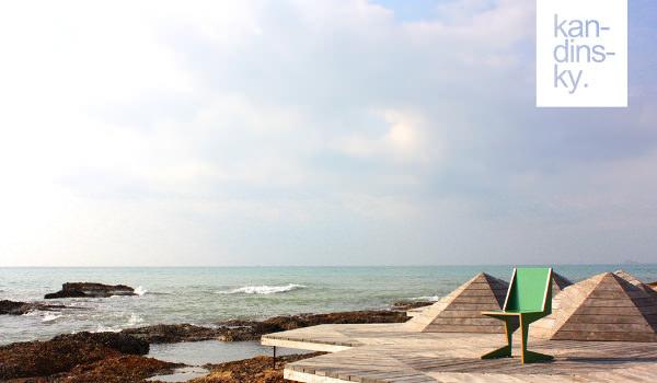 Kandinsky la chaise ambidextre par Tresenvespa Studio