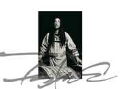 Maison Hennessy collabore avec l’artiste Futura pour creation d’une edition limitee