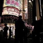 Un belge infiltre la mafia japonaise !