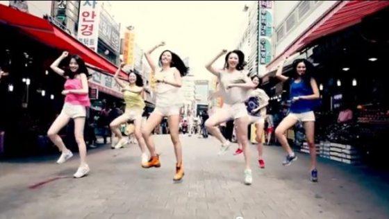 Gangnam style – La parodie made in Miss Corée