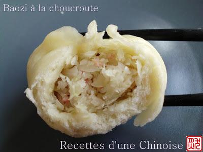 Baozi (pain chinois fourré à la vapeur) à la choucroute 酸菜包子 suāncài bāozi