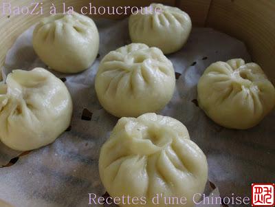 Baozi (pain chinois fourré à la vapeur) à la choucroute 酸菜包子 suāncài bāozi