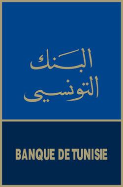 Le secteur bancaire tunisien est au bord de la crise