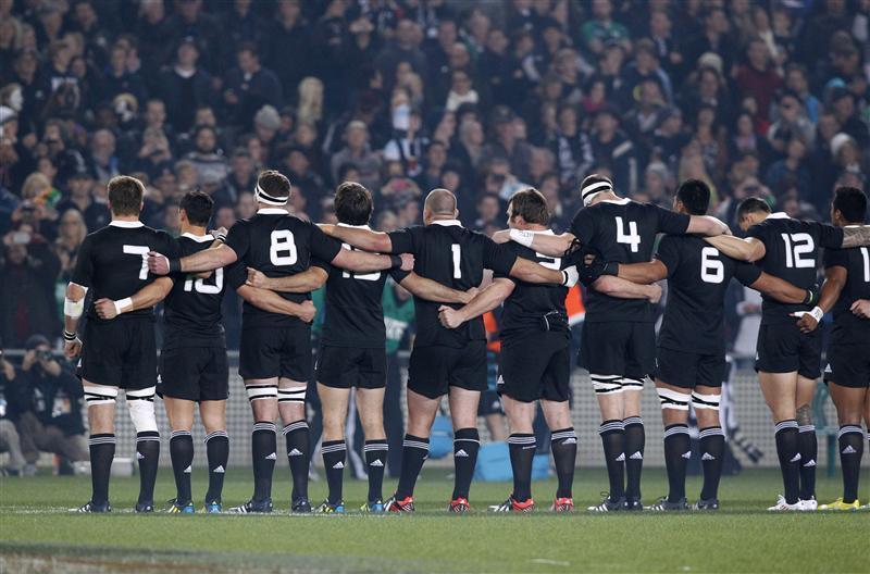 All Blacks Rugby Championship Four Nations
