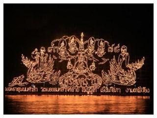 Illuminated Boat Procession Nakhon Phanom