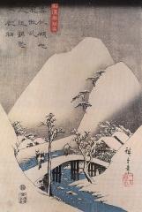 Hiroshige-un-pont-dans-un-paysage-enneigé.jpg