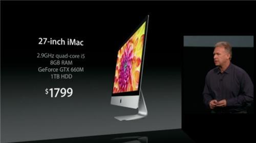 Apple présente le nouvel iMac