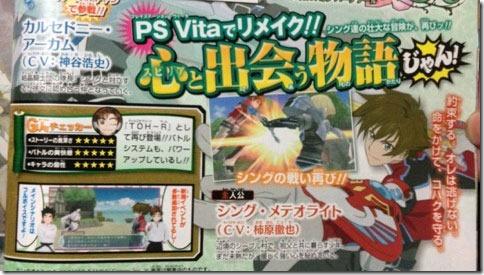 Tales of Hearts R – Jeu annoncé par Namco Bandai Games !