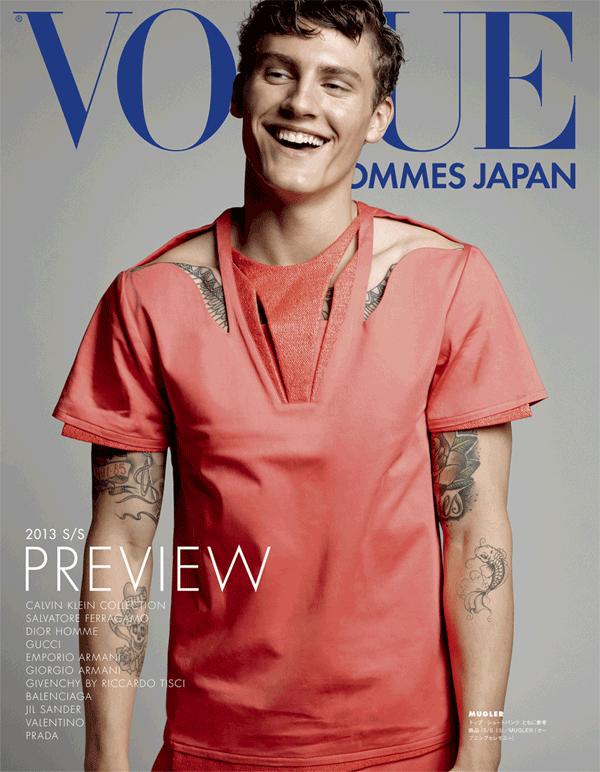 Vogue hommes Japan s'anime