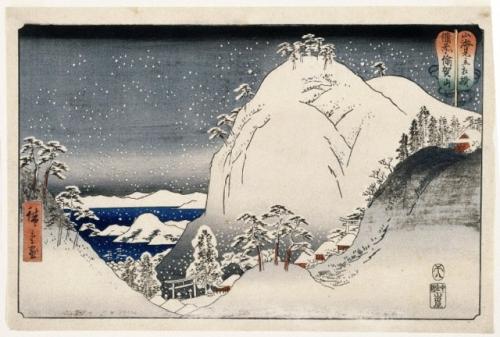 Utagawa-HiroshigeProvince-de-Bizan1858.jpg