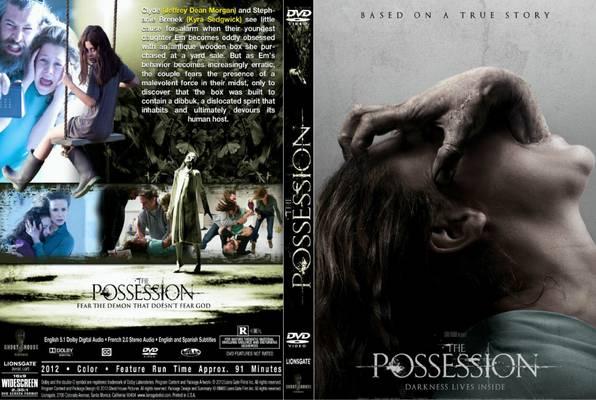 Les affiches Lana Del Rey pour H&M; détournées par « Possession »